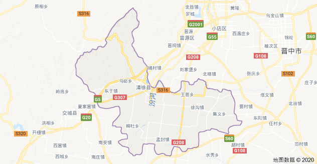 太原清徐县现任县委书记,县长 - 清徐县历任县委书记 -  清徐县历届