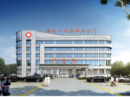 室外效果图|医院外观|建筑设计