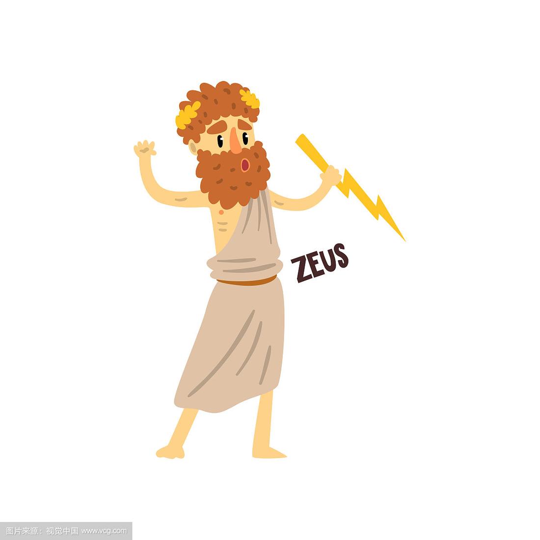 希腊奥林匹斯神宙斯,古希腊神话人物人物矢量图,白色背景