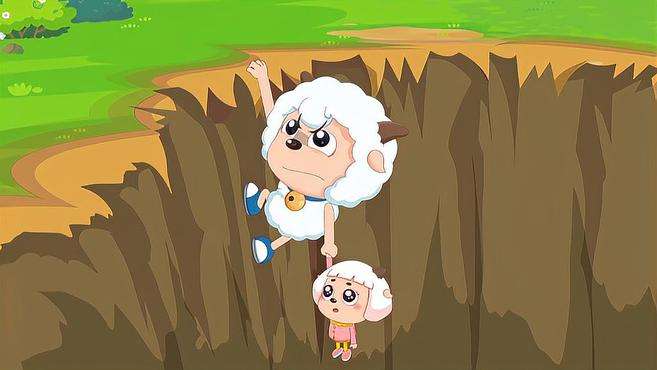 喜羊羊:冰冰羊赌气跑出去,喜羊羊为救她受伤,下秒竟遇见灰太狼-母婴