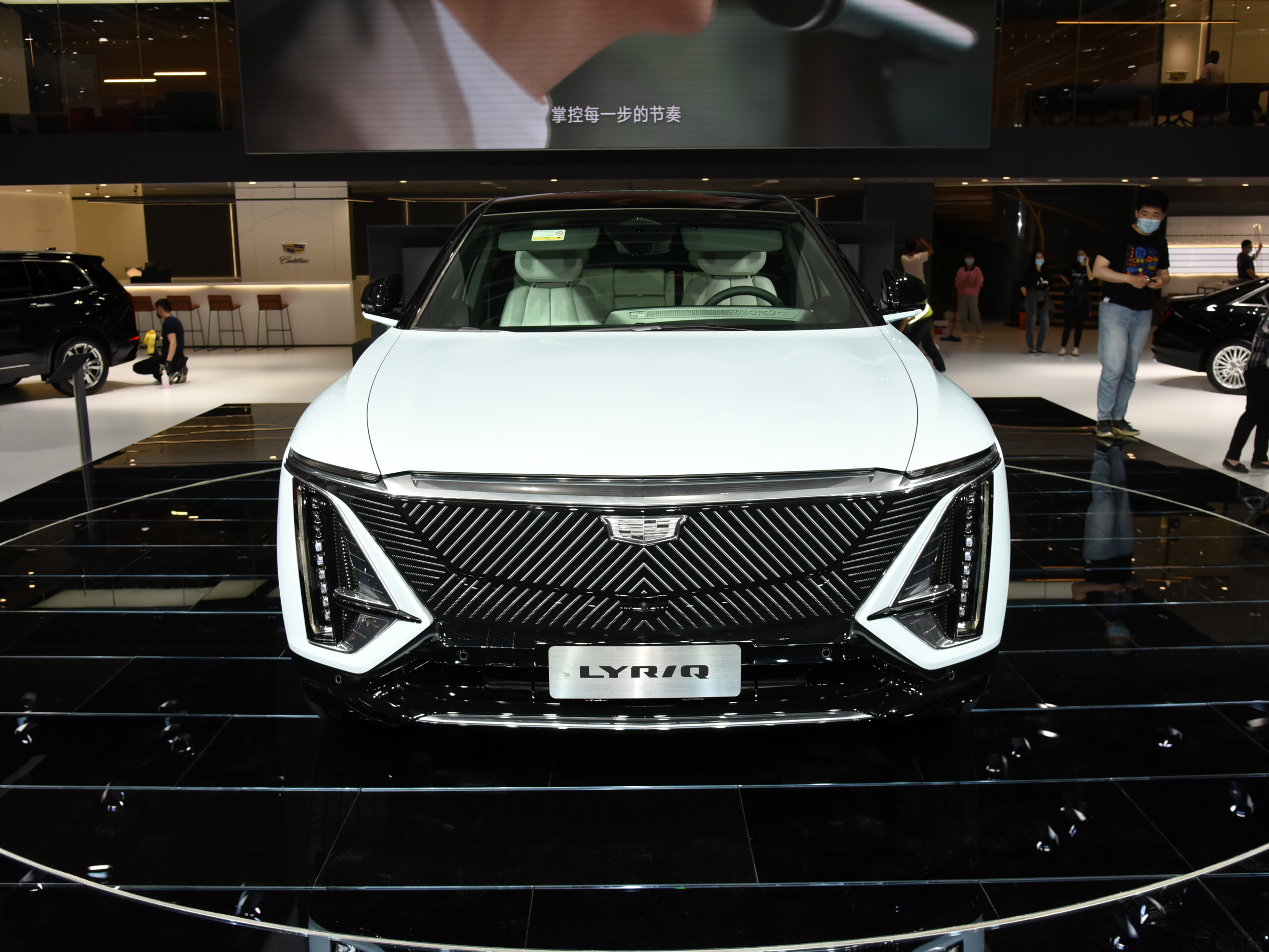 2021广州车展丨预售4397万元上汽通用凯迪拉克lyriq亮相
