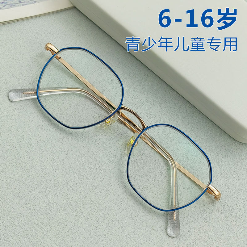 儿童防滑眼镜框近视男女小学生超轻硅胶可配散光远视透明眼睛框架已售