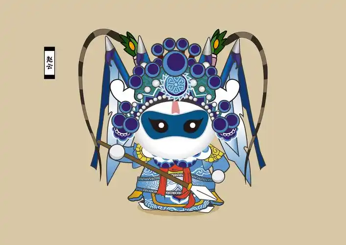 京剧卡通形象设计