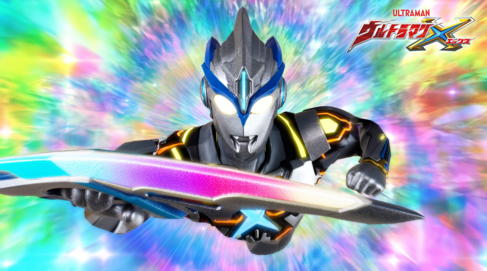 pb限定 shf 艾克斯奥特曼 超越型