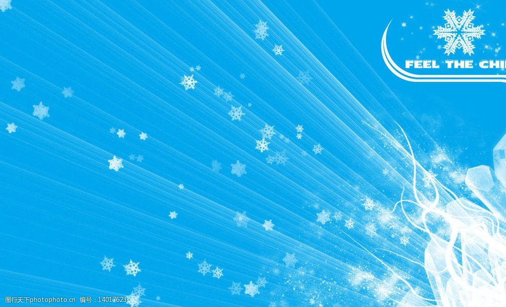 关键词:蓝色背景 蓝色 梦幻 光线 小花 背景底纹 底纹边框 设计 72dpi