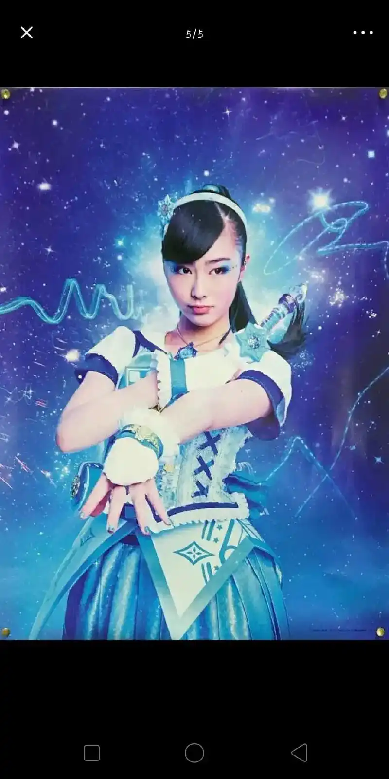 魔法战士魔力纯心 - 抖音