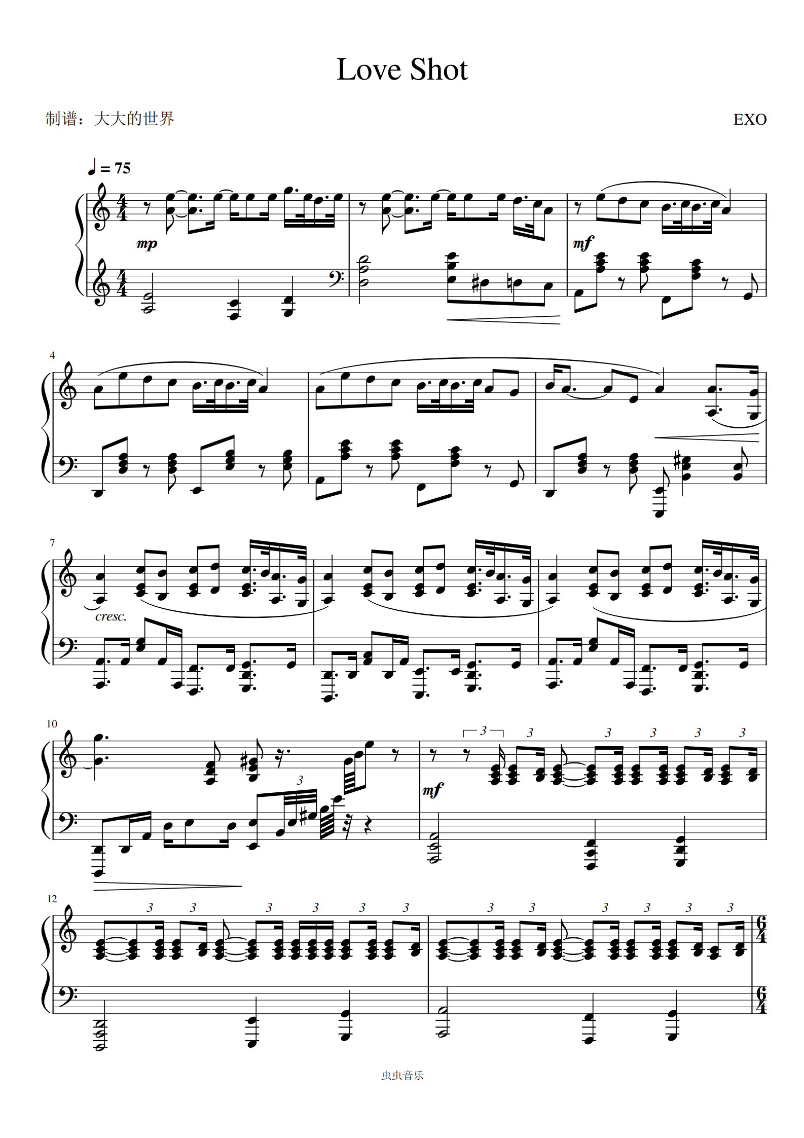 exo-《love shot》钢琴谱-c调-虫虫钢琴