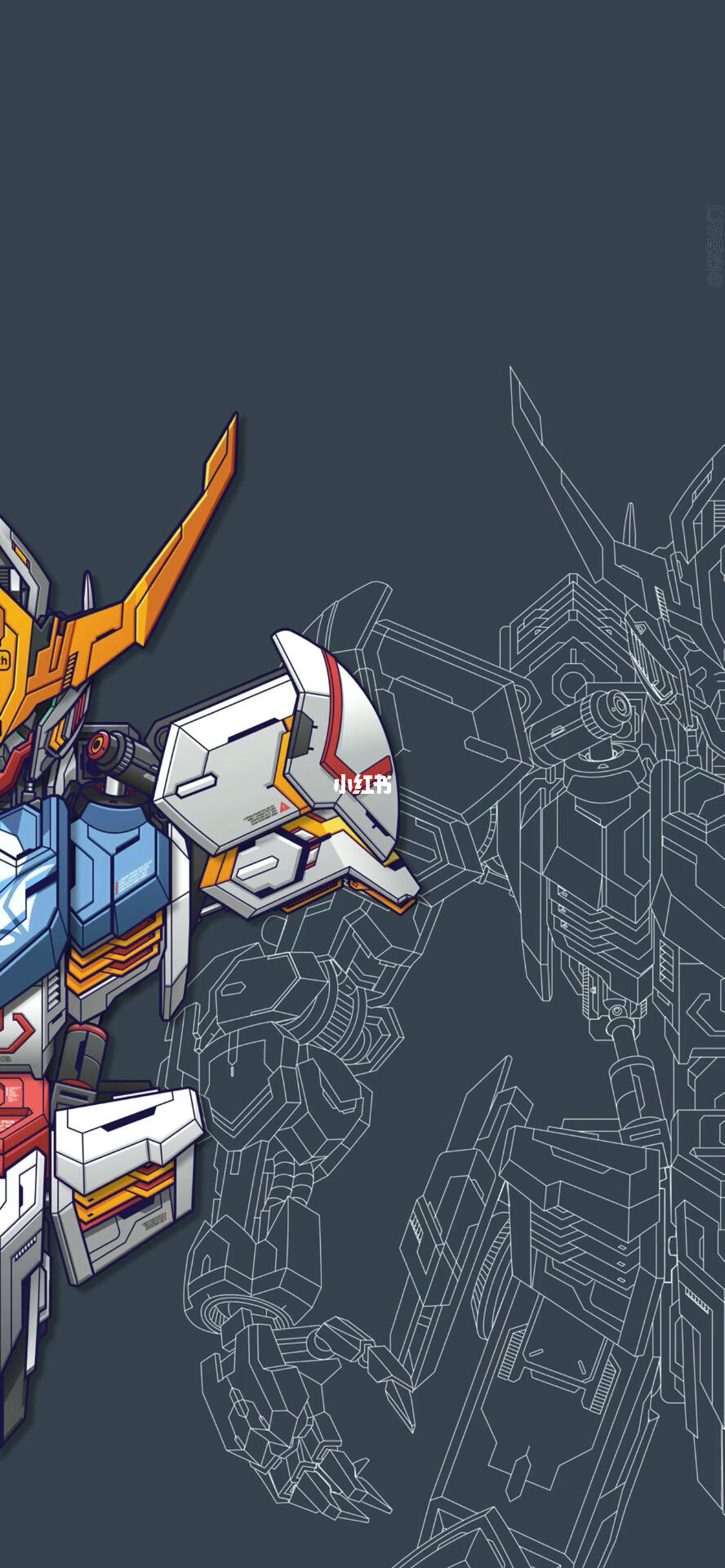 巴巴托斯半身版