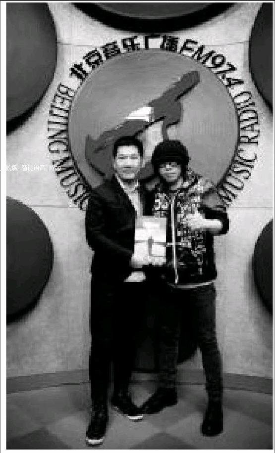 郭峰电台直播间聊音乐聊生活