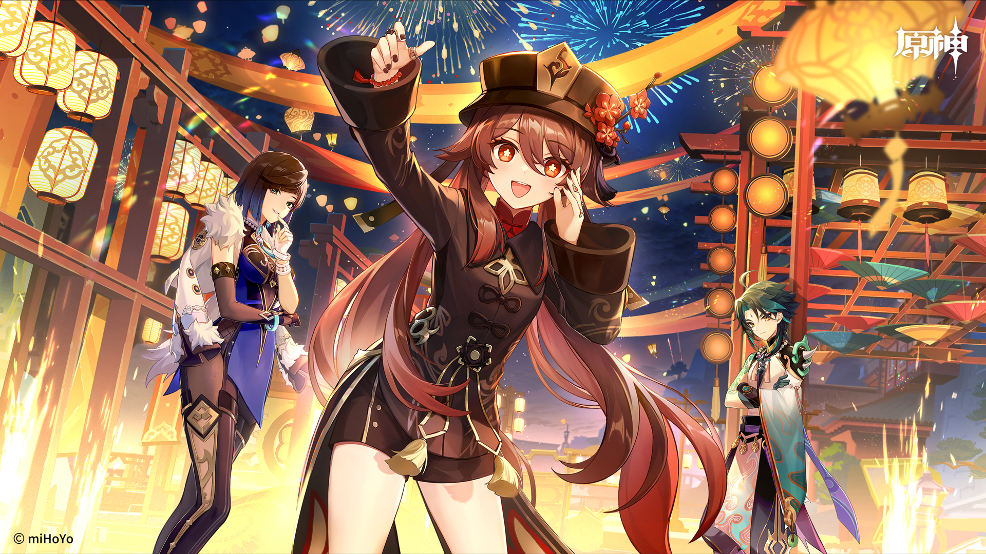 《原神》「壁纸放送」