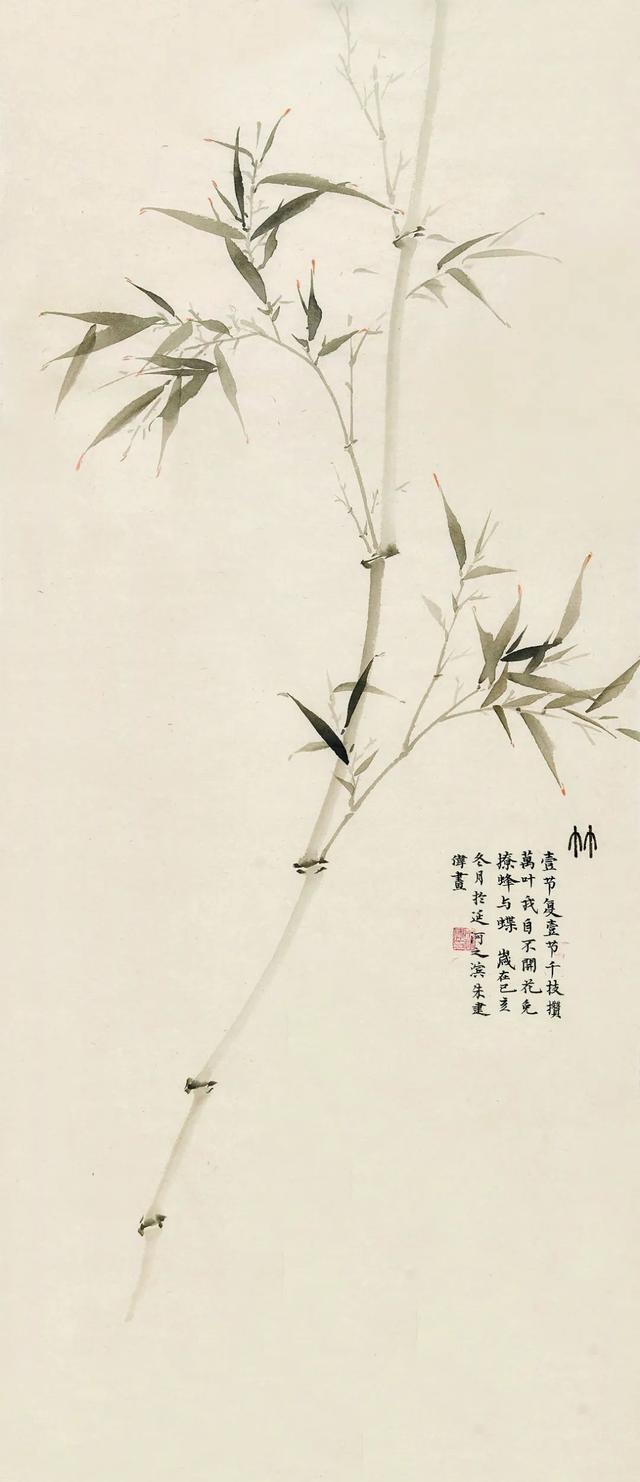 高洁!朱建伟当代意境下的写意竹系列