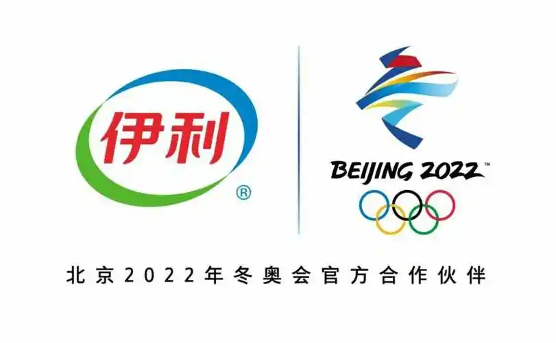 4月15日伊利奶粉携手洛市贝王母婴妈妈班开课了🎉🎉🎉 - 美篇