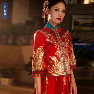 秀禾服2022年新款红蓝撞色夏季新娘结婚礼服中式古装嫁衣出阁服