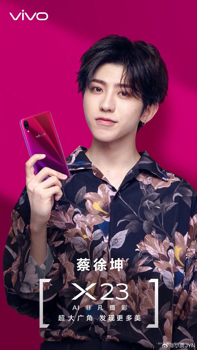 蔡徐坤artlab年度仪式感##蔡徐坤照片