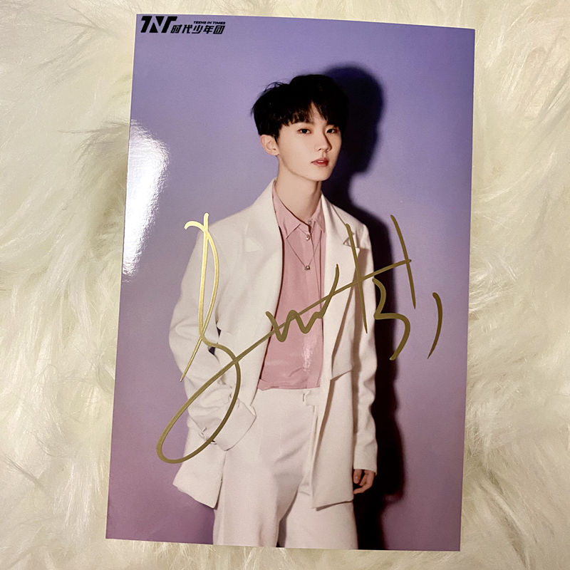 马嘉祺笔签名照片时尚周边非印刷爱豆照亲笔签名 小马10【图片 价格