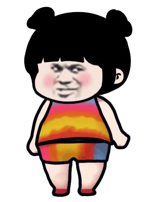 聊天gif小表情包!-搜狐大视野-搜狐新闻