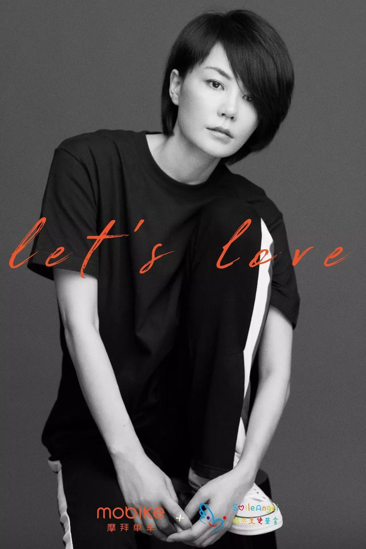 王菲回归骑上一辆单车,便能逛遍北京胡同的潇洒光景