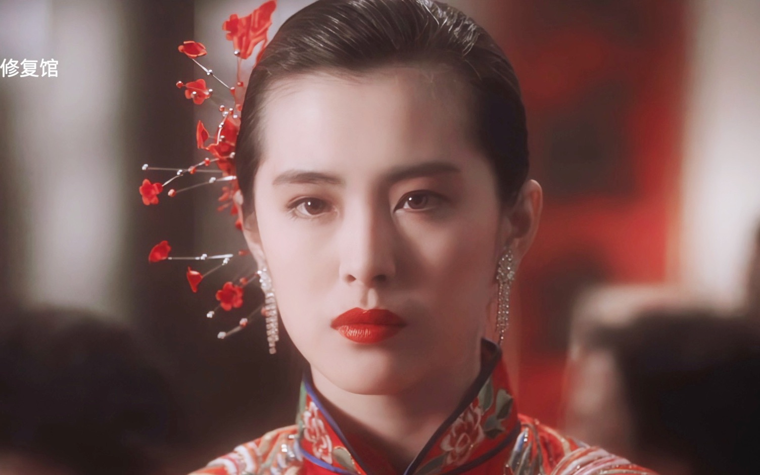 王祖贤|先生,你的眼睛别那么色行不行啊