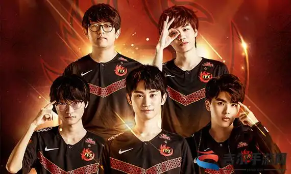 fpx夺冠年份回顾