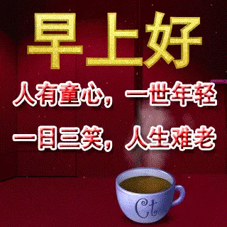 三八节聊天图片专辑