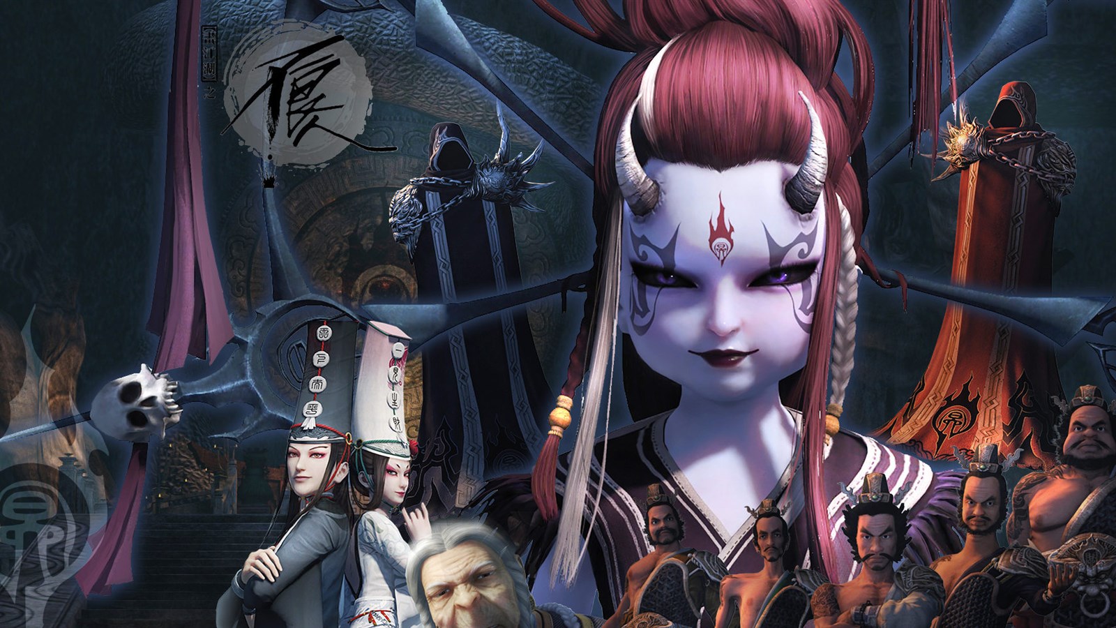 大型热血国漫《画江湖:不良人》超精美高清壁纸