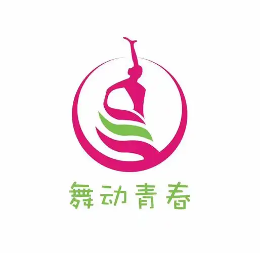 2018舞动青春拉丁舞优惠活动开始啦!