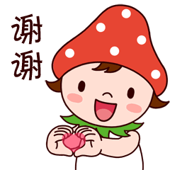 不用打字,就可以聊天的图片