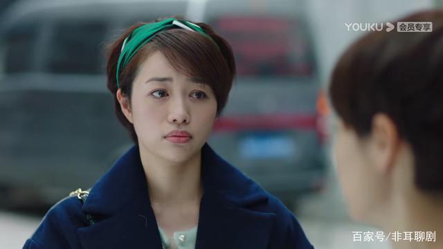 《我的前半生》相比罗子君,罗子群更接近我们的样子