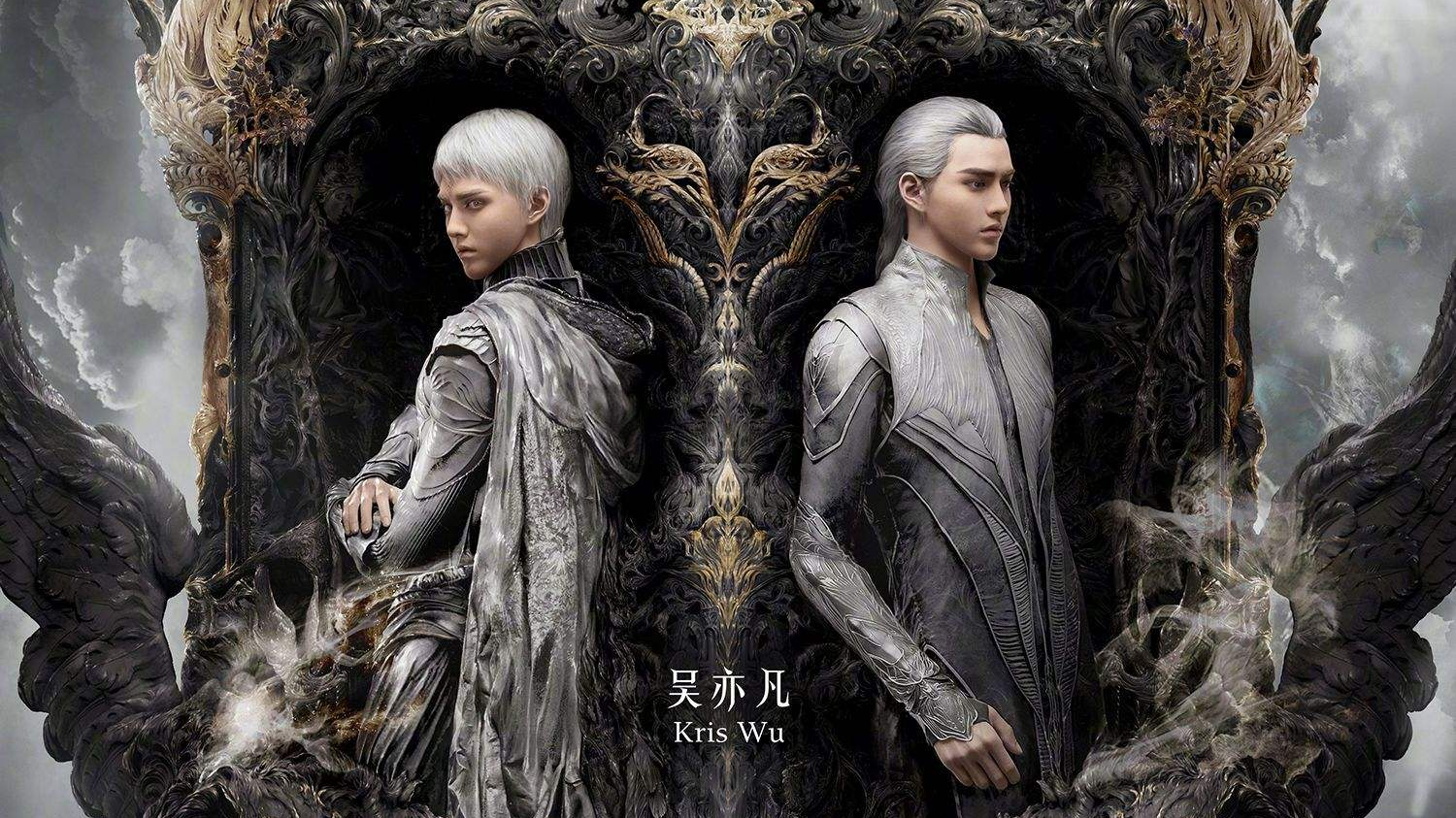 电影爵迹2:就算浑身落满尘埃,也在苦苦等待