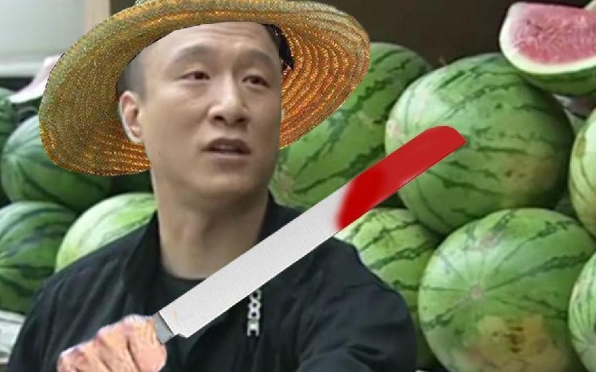 甚至还有跨宇宙被杰哥雷普的刘华强.