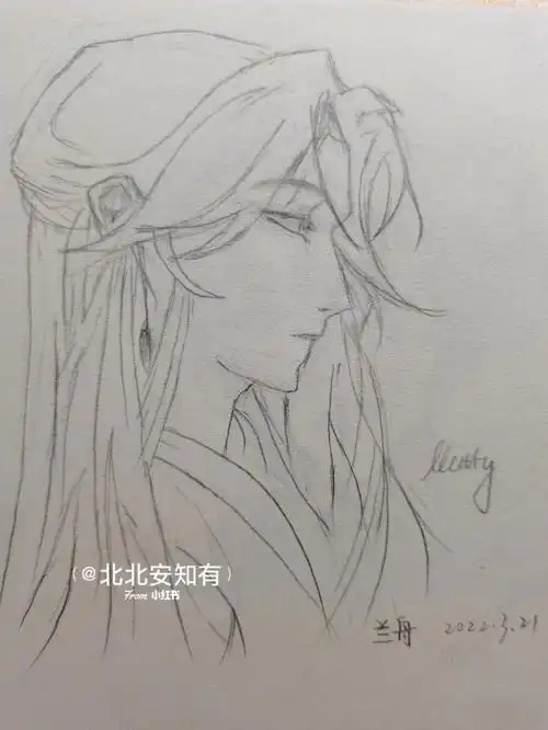 红梅覆雪,兰舟笼香,一笑值千金#手绘临摹 #将进酒  #轩90