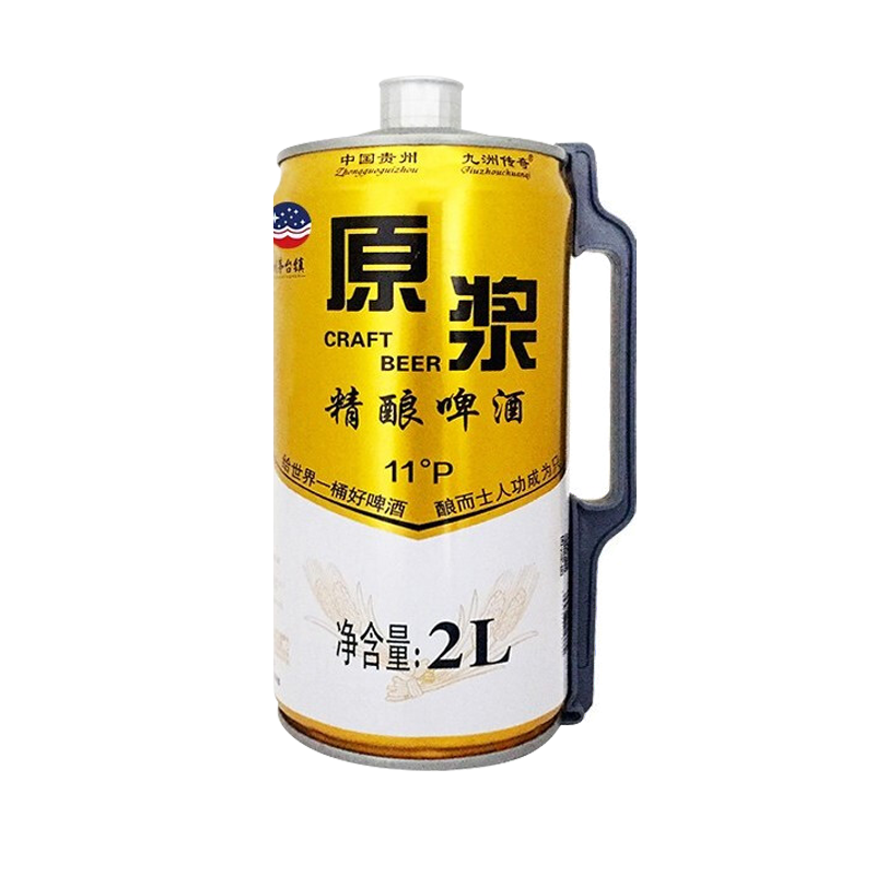 九洲传奇贵州茅台镇国产原浆精酿啤酒浑浊型整箱高度烈性小麦啤酒