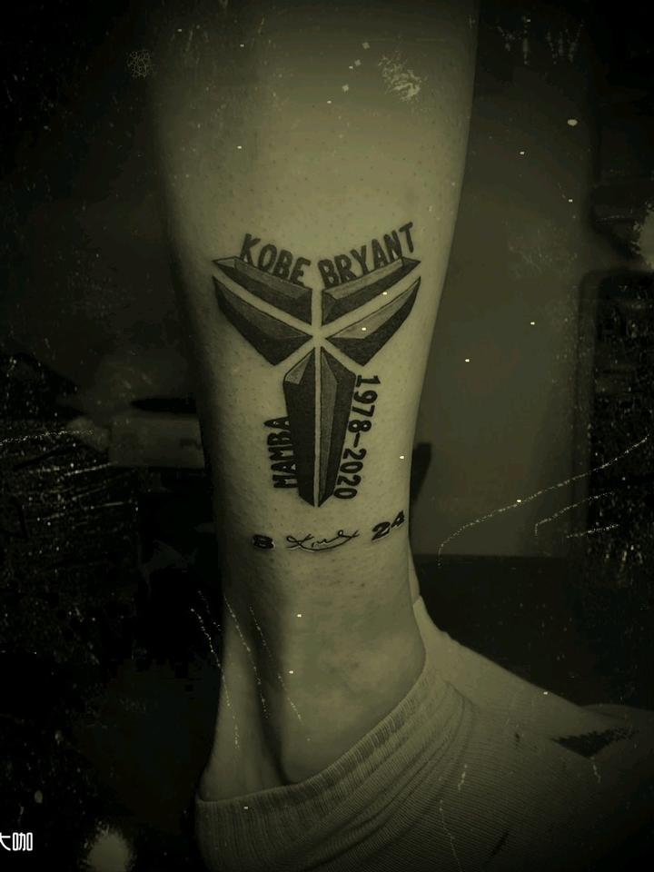 纪念科比_纹身图案手稿图片_乐乐的纹身作品集