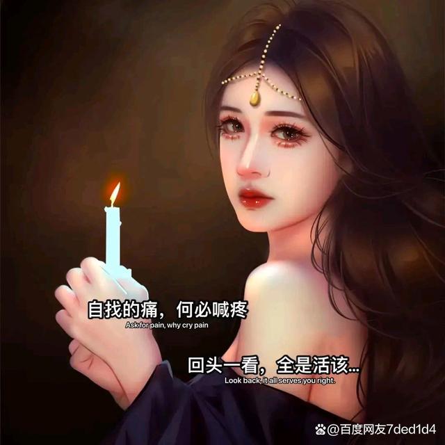 放弃一个人的感觉大概就是:一转身再见还会是心动,还是会去喜欢,只是