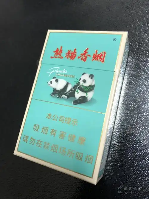 请大师鉴别绿猫昨天没传好,今天再上传 - 真伪鉴别 - 烟悦网论坛