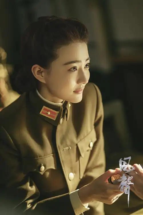 《风声》收官 徐璐饰顾晓梦展信仰力量