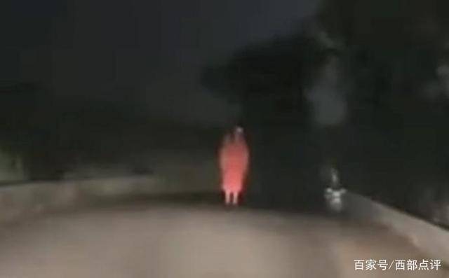 多人夜间开车遇红衣女鬼背后真相令人无语