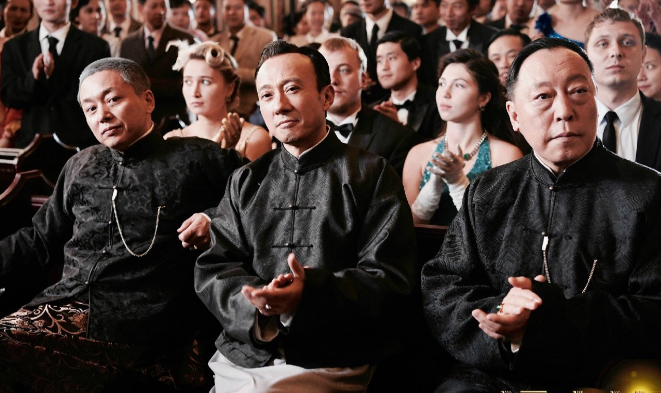 远大前程洪三被霍顿威胁将计就计开启复仇三大亨因他分崩离析