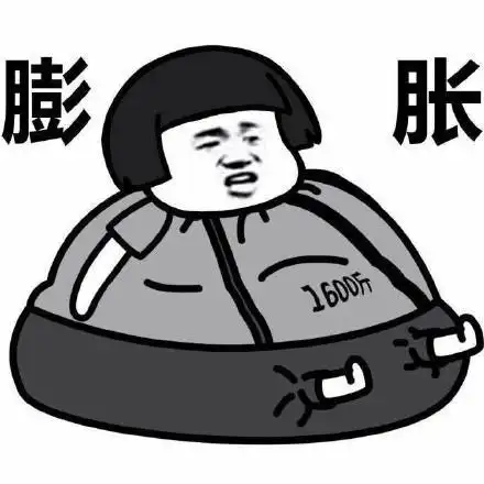 蘑菇头冬天表情包 经典搞笑