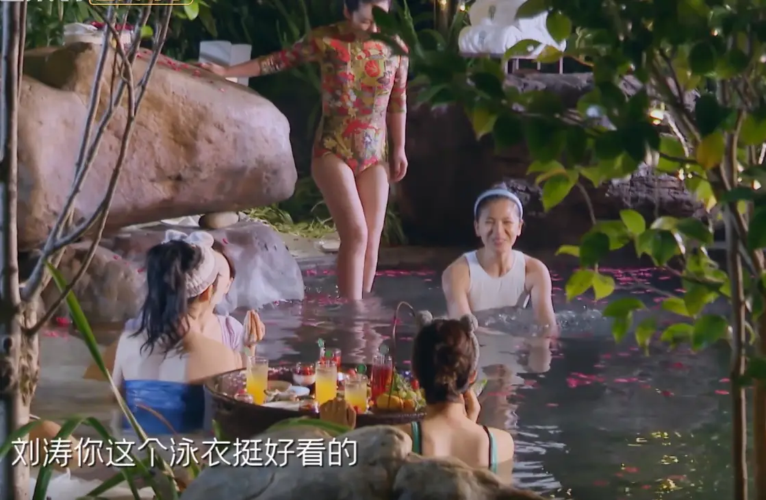 吴宣仪交权给张翰,说出余额揭开节目最后一层遮羞布_妻子_刘涛_旅游