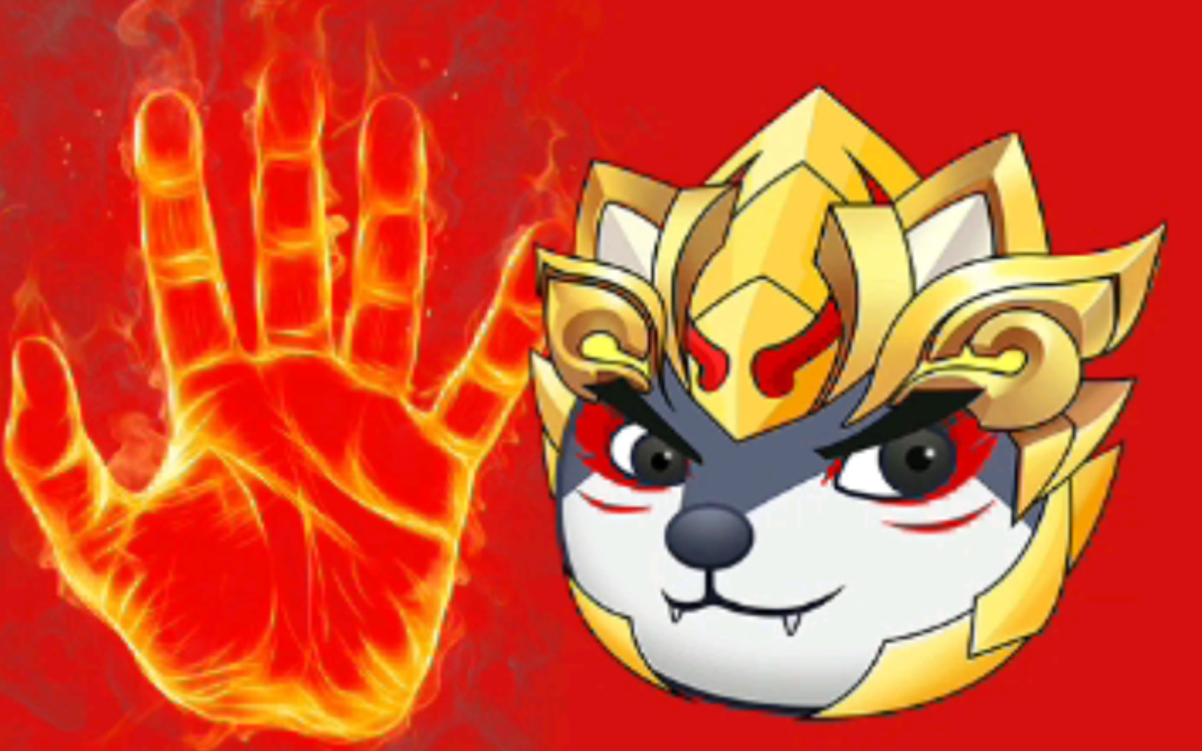 狗头动画之铠甲勇士刑天主题曲不败的英雄