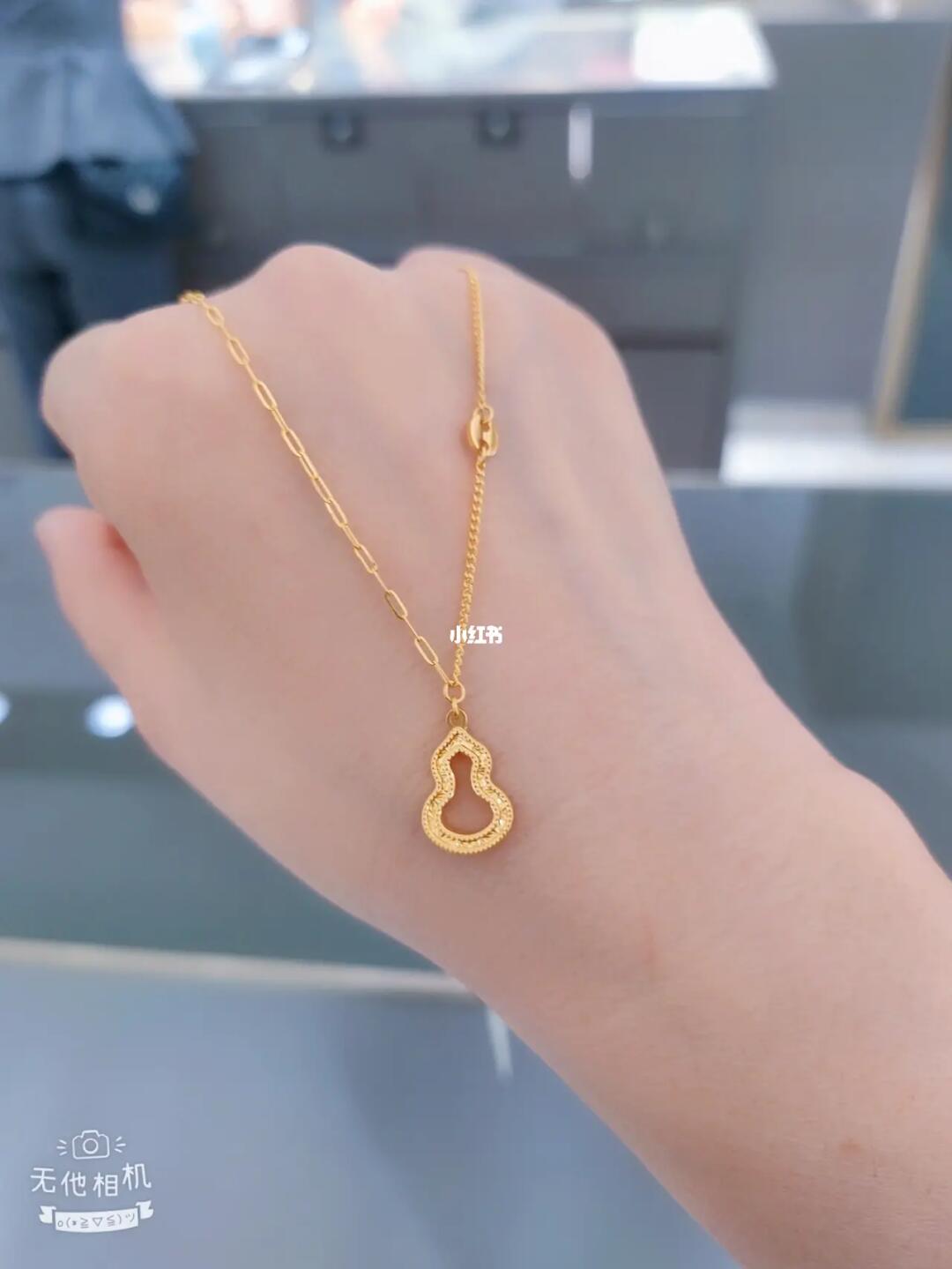 周大福新款黄金时尚项链