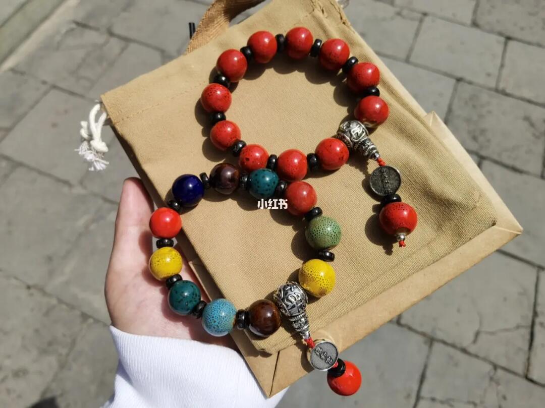 雍和宫香灰手串