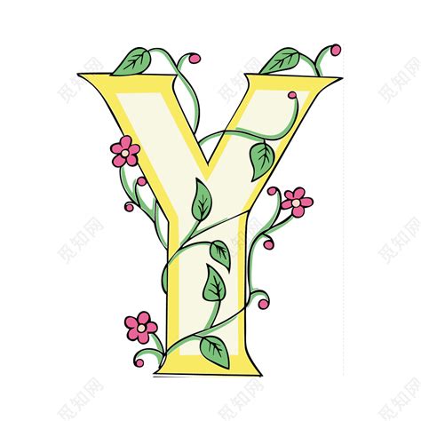 字母y的艺术字体字母y的艺术字体设计2022已更新今日推荐