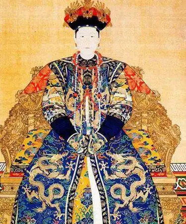 (嘉庆帝皇后,道光生母)孝穆成皇后(道光帝皇后)孝钦显皇后(咸丰皇后