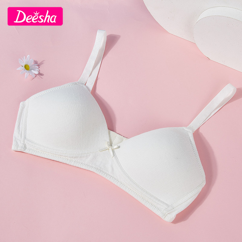 笛莎期初内衣少女钢圈肩带高中生初中生发育女童抹胸