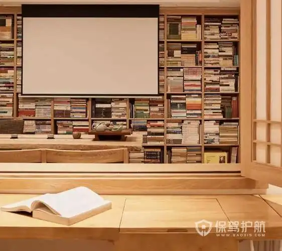 客厅书房一体化装修效果图