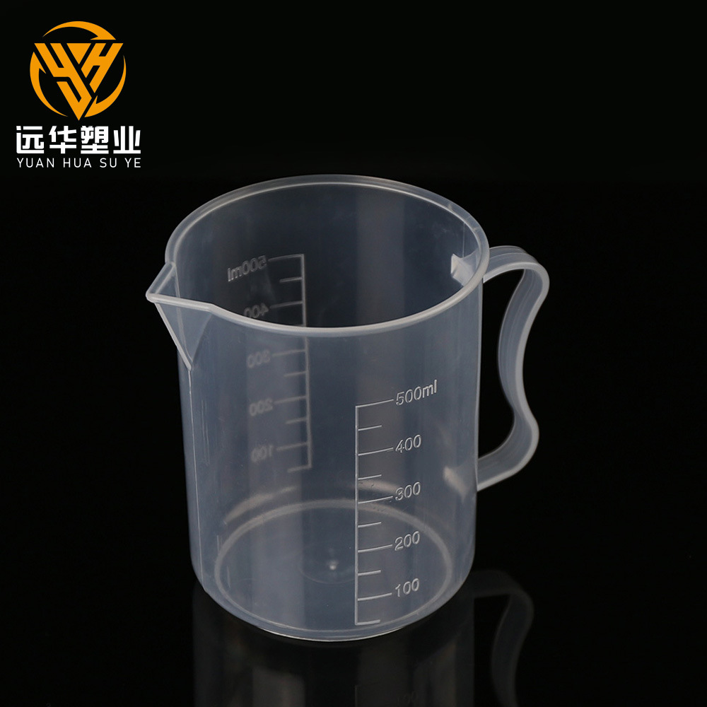 pp材质塑料量杯量筒加厚带把量水杯刻度杯容量杯5000ml5l大杯子067