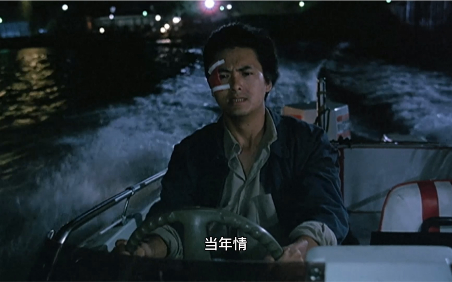 张国荣英雄本色当年情