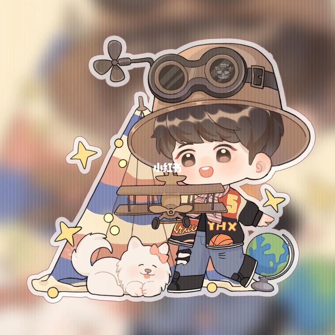 小小探险家严浩翔q版